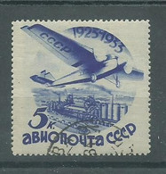 220042569  URSS.  YVERT  AEREO  Nº  41 - Used Stamps