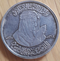 SAOUDI ARABIA Small SILVER MEDAL KING FAISAL 13,55 Gram/31 Mm  Silver Rare - Saoedi-Arabië