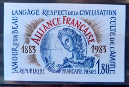 France 1983 N°2257 **TB Cote 20€ - 1981-1990