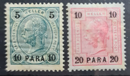 AUSTRIAN POST IN LEVANTE 1901 - MNH - ANK 39, 40 - Levante-Marken