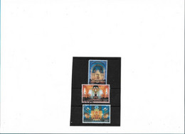 3 Timbres  Obl De 2014 - Used Stamps