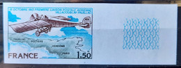 France 1978 PA51 BdF **TB Cote 75€ - 1971-1980