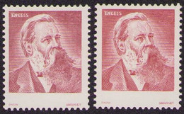 Poland 1953 Engels, Two Shades- Proof Of Print Machine Of Polish Nationality Printing House + Fotoatest Expert PZF MNH** - Errors & Oddities