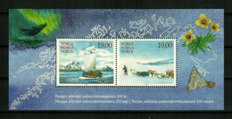 NORWAY 2022 FAUNA Arctic University. Ships. Flowers DEERS WHALE - Fine S/S MNH - Ungebraucht