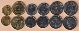 Ukraine 6 Coins Set UNC - Ucraina