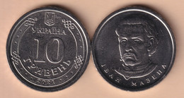 Ukraine 10 Hryven 2021 UNC - Oekraïne