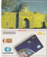 KAZAJSTAN. KZ-KZT-0004Fa. Khodzha Ahmed Jassawi Mausoleum. 250U. 2002. (1 SIN LINEA INFERIOR). (021) - Kazakhstan