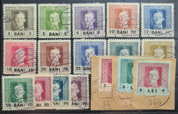 AUSTRIA 1917 - Canceled - ANK 1-17 - Complete Set! - KuK Feldpost - Occupation Of Romania - Used Stamps