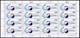 ARGENTINA-STAMPS-2022-ANNIVERSARY  OF DIPLOMATIC RELATIONS BETWEEN THE REPUBLIC OF KOREA AND THE ARGENTINE REPUBLIC- - Neufs