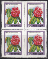 50p Block Of 4, India MNH 1977 Block Of 4 Flowers, Flower, Plant, Rhododendron, - Blocks & Sheetlets