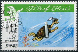 Korea 1982. Turtle Searching For Hare (CTO) Stamp - Korea, North