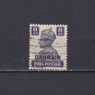 BAHRAIN 1942, SG #49, KGVI, Used - Bahreïn (...-1965)