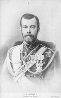 CPA FAMILLE ROYALE - Tsar NICOLAS II - Empereur De Russie - Königshäuser