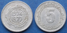 ALGERIA - 5 Centimes 1974 KM# 106 Independent (1962) - Edelweiss Coins - Algérie