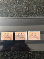 Belgie 1966 1402 Curiositeit Nuance & Jaartal 1966 Binnen En Buiten Kader MNH - Non Classés