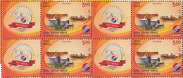 INDIA 2022  MY STAMP, PETRONET LNG LIQUED Natural  GAS PRODUCTION, With Tab, BLOCK Of 4, Limited Issue MNH (**) - Neufs