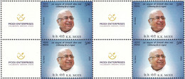 INDIA 2022  MY STAMP, INDUSTRIALIST, KK MODI,  INDUSTRIES ENTERPRISES,Block Of 4 With Tab, Limited Issue MNH (**) - Neufs