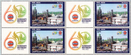 INDIA 2022  MY STAMP, GUWAHATI REFINERY, INDIAN OIL PRODUCTION, 60 Years,Block Of 4 With Tabs, Limited Issue MNH (**) - Neufs