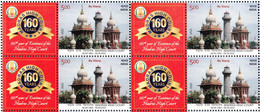 INDIA 2022  MY STAMP, MADRAS HIGH COURT 160 Years, BLOCK Of 4+tabs Limited Issue MNH (**) - Ongebruikt