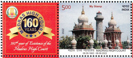 INDIA 2022  MY STAMP, MADRAS HIGH COURT 160 Years, 1v+tab Limited Issue MNH (**) - Ungebraucht