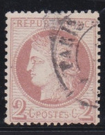 France   .    Y&T   .    51    .     O      .    Oblitéré - 1871-1875 Cérès