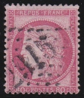 France   .    Y&T   .    57    .     O      .    Oblitéré - 1871-1875 Cérès