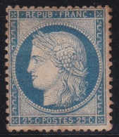 France   .    Y&T   .    60   (2 Scans)   .  Rouille    .    *    .   Neuf Avec Gomme Et Charnière - 1871-1875 Cérès