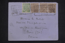 INDES ANGLAISES  - Enveloppe De Simla Pour Paris En 1937 - L 133250 - 1936-47 Roi Georges VI