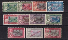 Inde N°160/170 - Neuf * Avec Charnière - N°167/170 Neuf ** - TB - Unused Stamps