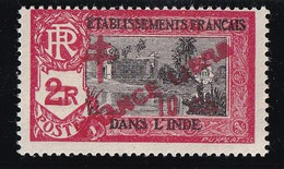 Inde N°205a - Variété "P"RANCE - Neuf * Avec Charnière - TB - Ongebruikt