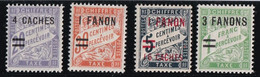 Inde Taxe N°8/11 - Neuf * Avec Charnière - TB - Unused Stamps