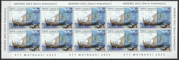 Turkey, Türkei - 2022 - Euromed 2022 (Marine Archaeology) - 1.Complete Sheetlet Of 10 Set ** MNH - Unused Stamps