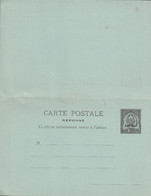 Tunisie Entier Postal Double - Lettres & Documents