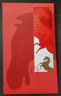 Canada Year Of The Horse 2014 Chinese Zodiac Lunar (FDC) *embossed *unusual - Brieven En Documenten