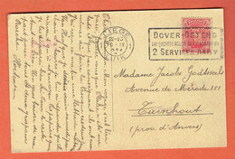 18P - CP Fantaisie Timbre 138 Perforé "R" A L'envers - Perforated - Geperforeed - 1909-34