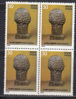 Block Of 4, India MNH 1978,  50p 'Kalpadruma' Or Wishing Tree, Museum Series, Sacred For Hinduism, Jainism, Buddhism, - Blocks & Sheetlets