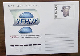 RUSSIE Informatique, Ordinateur, Computer, XEROX, Entier Postal Neuf émis En 1994 (Tirage 5000 Exemplaires) - Computers