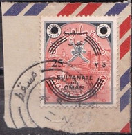 OMAN 1971 OVERPRINTED VERY FINE USED SCOTT NO. 133B Used. - Oman