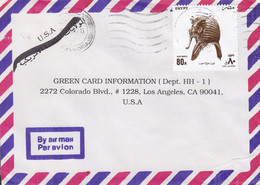 Egypt Egypte Air Mail ALEXANDRIA 1993 Cover Brief LOS ANGELES United States Pharao Tut-Ank-Amon Gold Death Mask - Storia Postale