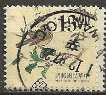 YT N° 2187 - Oblitéré - Gravures Chinoises - Used Stamps