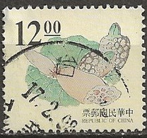 YT N° 2212 - Oblitéré - Gravures Chinoises - Used Stamps