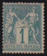 France   .    Y&T   .   61  (2 Scans)       .     0    .   Oblitéré - 1876-1878 Sage (Typ I)