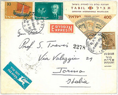 27004 - ISRAEL - POSTAL HISTORY : AIRMAIL COVER To ITALY 1959 - TABIL TAB - Otros & Sin Clasificación