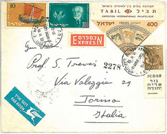 27004 - ISRAEL - POSTAL HISTORY : AIRMAIL COVER To ITALY 1959 - TABIL TAB - Altri & Non Classificati