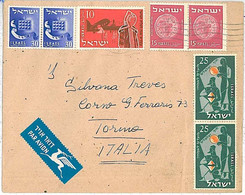 27038 -ISRAEL - POSTAL HISTORY  : AIRMAIL COVER To ITALY 1955 - Otros & Sin Clasificación