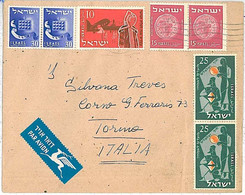 27038 -ISRAEL - POSTAL HISTORY  : AIRMAIL COVER To ITALY 1955 - Autres & Non Classés