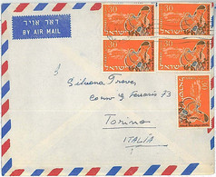 27039 - ISRAEL - POSTAL HISTORY: AIRMAIL COVER To ITALY 1955 - COINS - Other & Unclassified