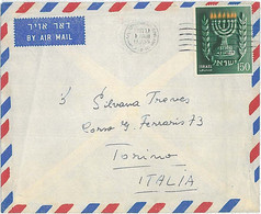 27040 -  ISRAEL - POSTAL HISTORY : AIRMAIL COVER To ITALY 1955 - SINGLE STAMP - Other & Unclassified