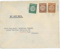 27041  -  ISRAEL - POSTAL HISTORY : AIRMAIL COVER To ITALY 1955- COINS - Other & Unclassified