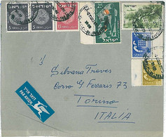 27045 - ISRAEL - POSTAL HISTORY : AIRMAIL COVER To ITALY 1955- COINS - Andere & Zonder Classificatie